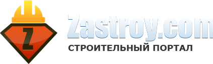 zastroy.com
